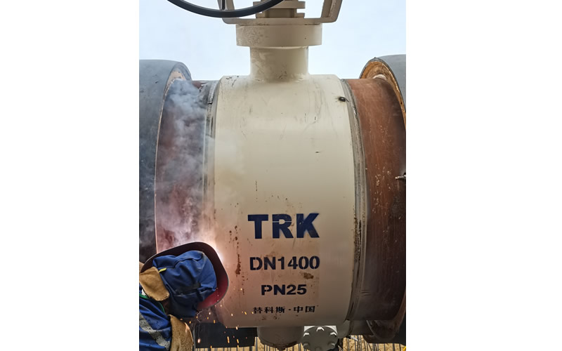 TRK-5